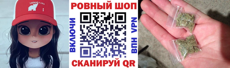 Где купить наркоту Давлеканово COCAIN A PVP МАРИХУАНА