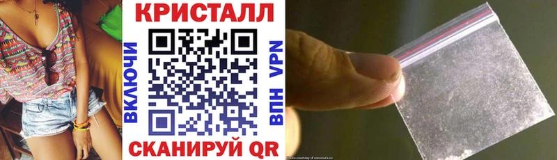 Amphetamine 98%  наркотики  Давлеканово 
