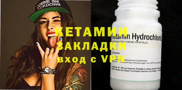 прущий лед Балабаново