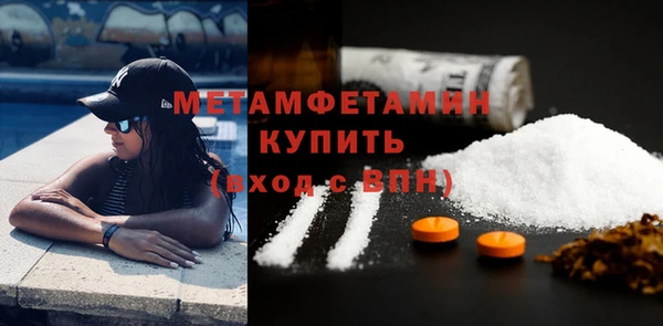 прущий лед Балабаново