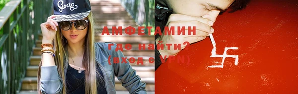 МДМА Баксан