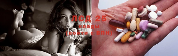 МДМА Баксан