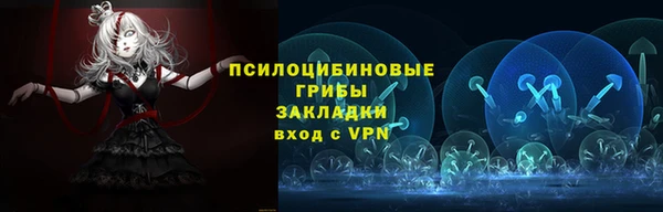 МДМА Баксан