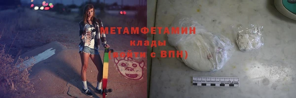PSILOCYBIN Сафоново