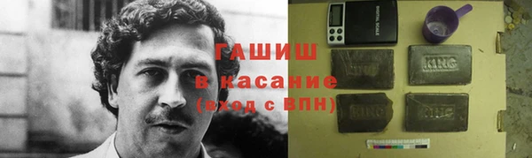 прущий лед Балабаново
