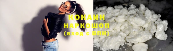 МДМА Баксан