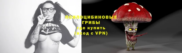 прущий лед Балабаново