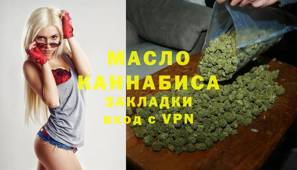 прущий лед Балабаново
