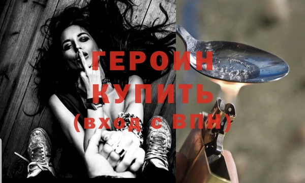 прущий лед Балабаново