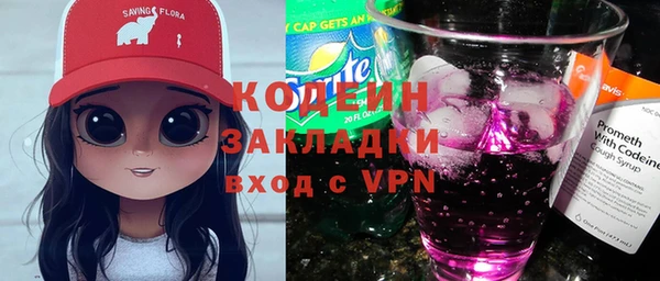 МДМА Баксан