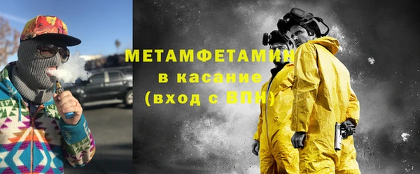 МДМА Баксан