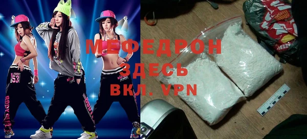 МДМА Баксан