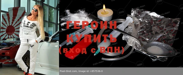 МДМА Баксан