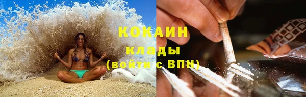 прущий лед Балабаново
