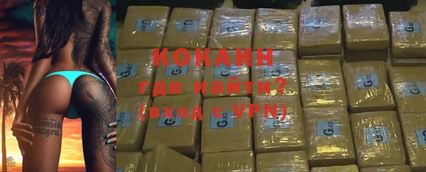 прущий лед Балабаново