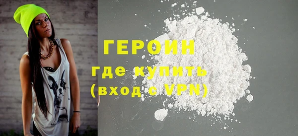 МДМА Баксан