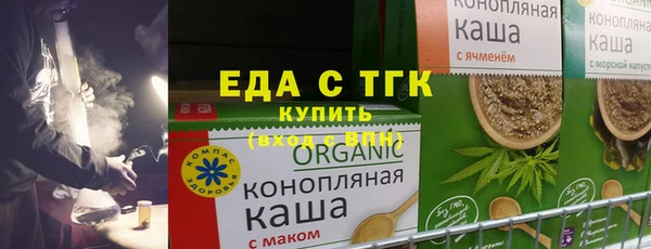 МДМА Баксан